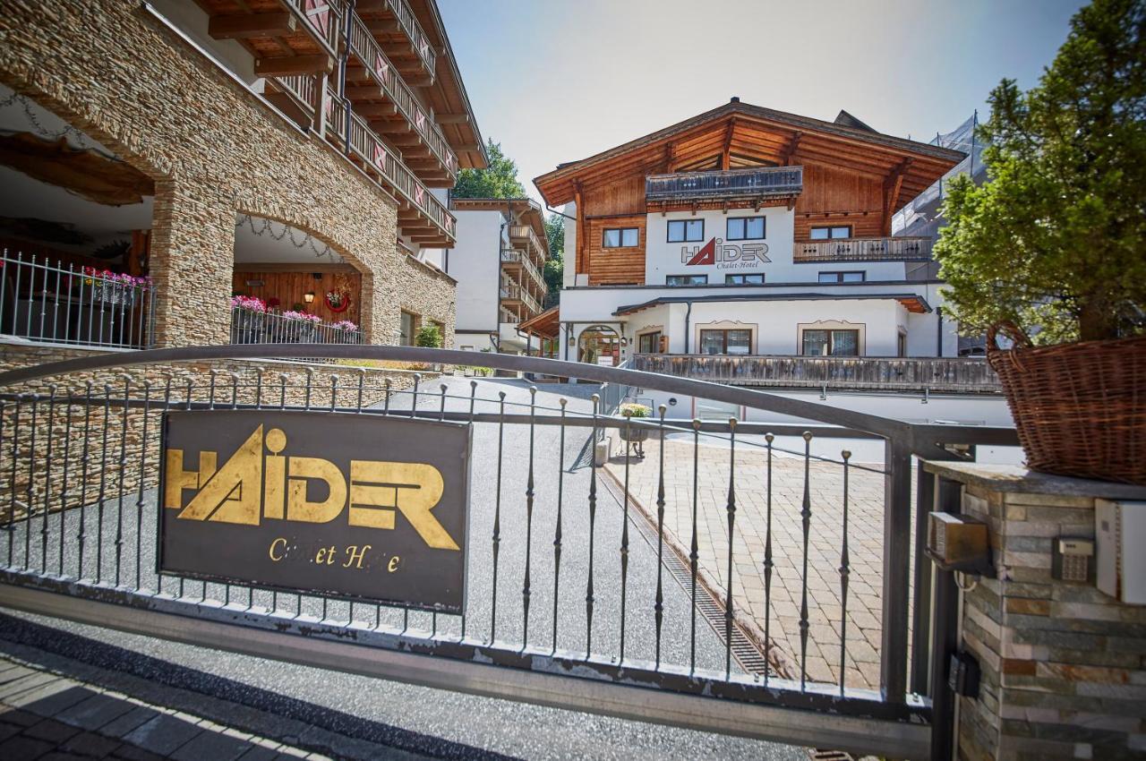 Chalet Haider 萨尔巴赫 外观 照片